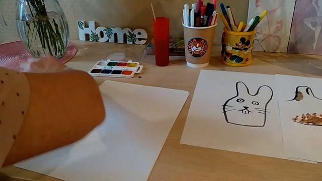 Занятие по рисованию "Превращение ладошки" смотреть онлайн
