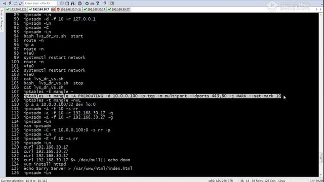 41 7 ldirectord смотреть онлайн