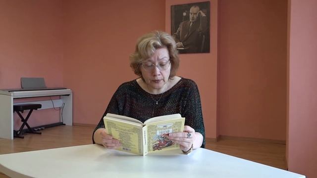 Друг детства смотреть онлайн