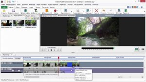 VideoPad Video Editor. Урок 2. Импорт и монтаж клипов(2)