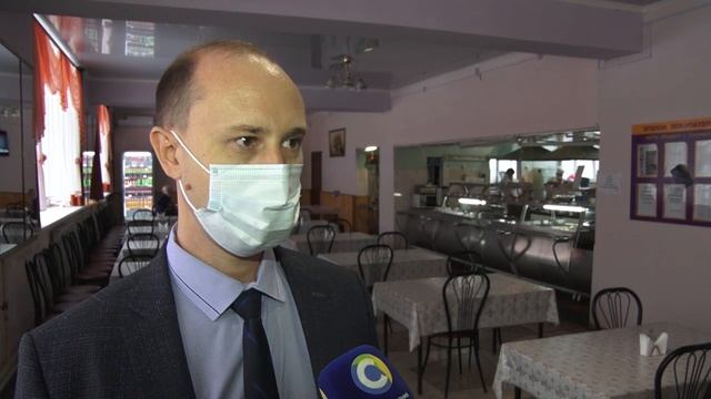 Центр занятости населения