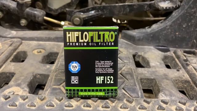 Замена масла в двигателе квадроцикла РМ 800 смотреть онлайн