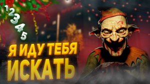 Тайна ужасов в хрущевке в September 7th!  Игровые Приколы в September 7th by  EMIKA_GAMES