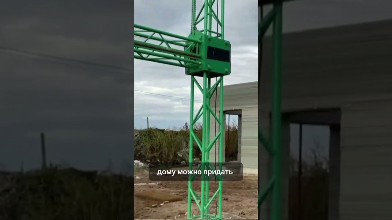 3Д печать домов в России #инвестпроекты #промышленность #стройка смотреть онлайн