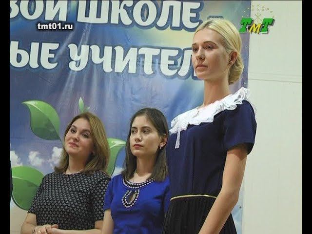 Новости ТМТ 19.11.2018