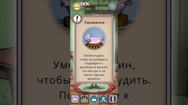 😱😨Удочерила девочку Карин. My child Lebensborn.