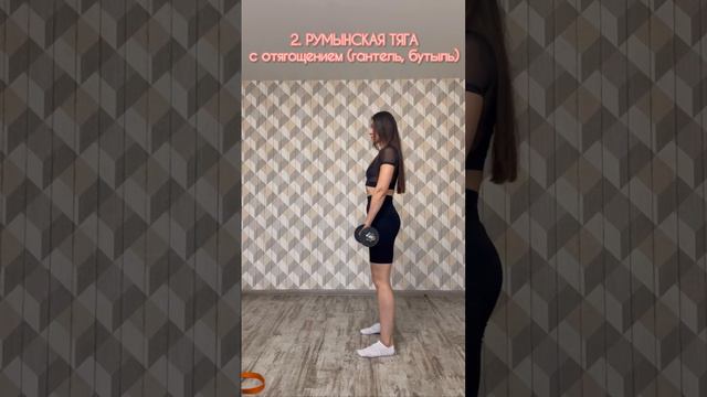 ДЕНЬ 3 ЧЕЛЛЕНДЖ #сделайтело бесплатно! читай описание