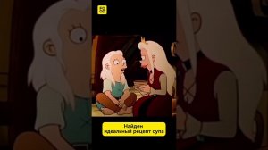 Идеальный рецепт супа         #кулинария #юмор