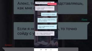 Письма с того света. ( Взахлёб ).