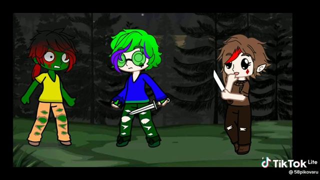 12 марта 2023 г.(2) смотреть онлайн