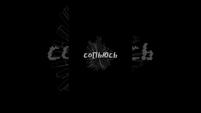 Шоурил 2021-2022 смотреть онлайн