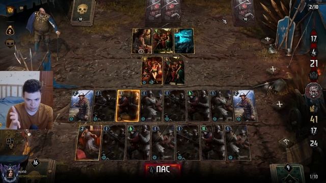 Гвинт. Колода ДВОЙНОГО ДРАУГА со СТРАНОЙ ТЫСЯЧИ СКАЗОК. Самая интересная колода в игре. Патч 8.5. смотреть онлайн