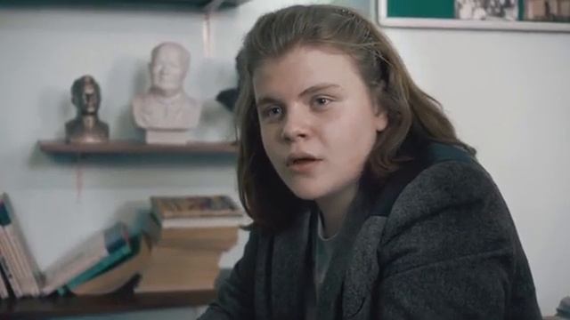 Училка