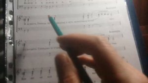 Блажен муж. Почаевское. Нотный разбор.