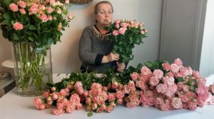 Складываем букет из кустовой розы. Флористика