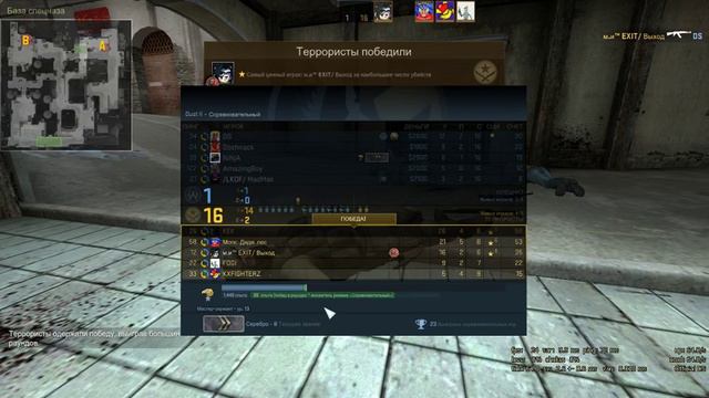 Мой 1 стрим играю в разные игры смотреть онлайн