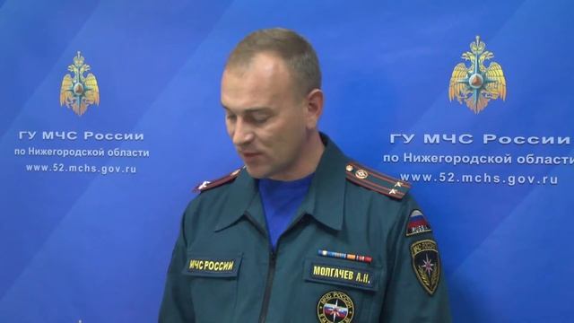 Сотрудники нижегородского МЧС подали заявки на участие в проекте «Война и мир. Читаем роман» смотреть онлайн