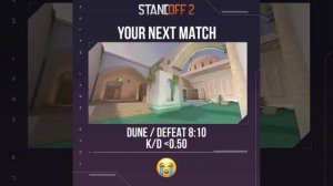 какая карта вам выпала?