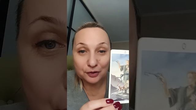 🌟 АБРАХАМ -- послание дня.