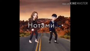 Разные песни 2019