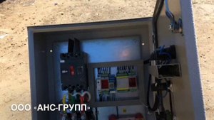 ШУ-ДУ-160 Шкафы управления вентилятором дымоудаления и подпора дыма
