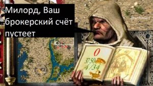 Что на Рынке Акций? Будни Дивидендного инвестора 💼