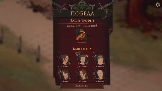 ГАЛЮНЧИКИ 🍊 #21 ASH OF GODS ПРОХОЖДЕНИЕ смотреть онлайн