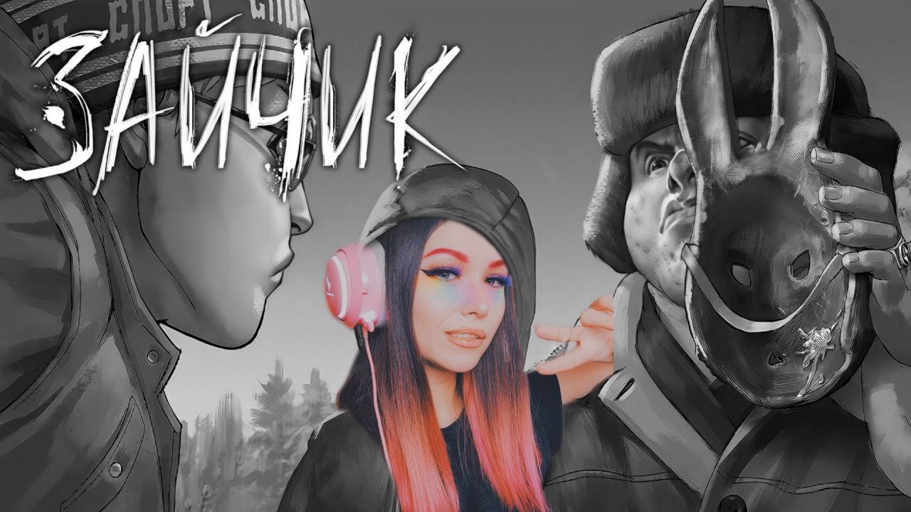 Tiny Bunny ( Зайчик ) ►Mortal Kombat!!! #4