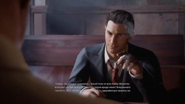 Прохождение Mafia: Definitive Edition Часть 3