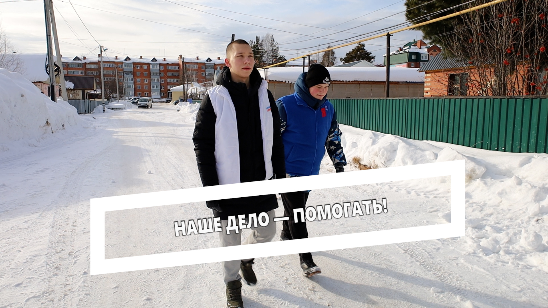 Чем еще занимается «Молодая гвардия»?