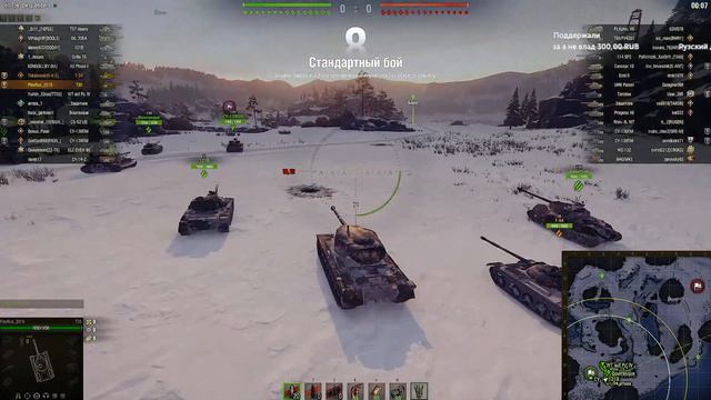 World of Tanks. Вечерние танки с Вероникой смотреть онлайн