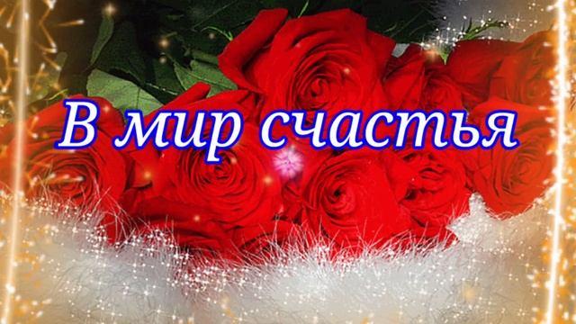 С Татьяниным Днем 25 января ! С Днем Татьяны! Красивое Поздравление с Татьяниным Днем ! Открытка