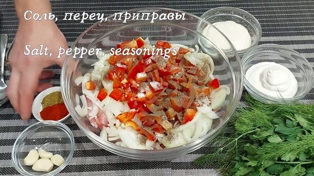?✌ОБАЛДЕННЫЙ РЕЦЕПТ!❓?А ВЫ ТАК ЗАПЕКАЛИ СВИНИНУ? ??СКОРЕЕ СМОТРИТЕ! ?ВКУСНЕЕ НЕ ЕЛ!