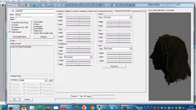 Работаем в программе Creation Kit часть 1 Создание NPC смотреть онлайн
