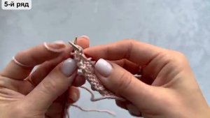 Классный ДВУСТОРОННИЙ узор ромбы спицами для свитеров, джемперов, кардиганов, жи.mp4