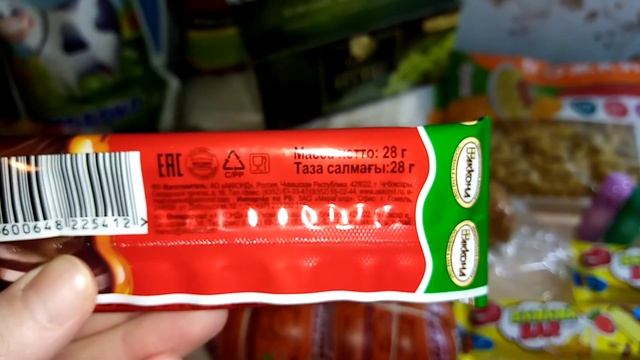 ПОКУПКИ/МАГНИТ/ПЯТЁРОЧКА /МЕСТНЫЙ МАГАЗИН ??☕????