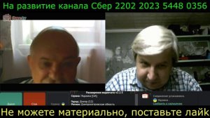 Самара городок № 664 Охрану в дурке ТЦК забрало видно