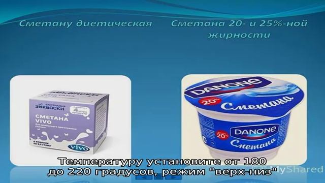 Кролик тушеный в сметане в духовке смотреть онлайн