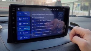 Teyes CC2 настройка магнитолы
