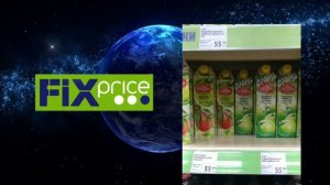 Угрозы национальной безопасности