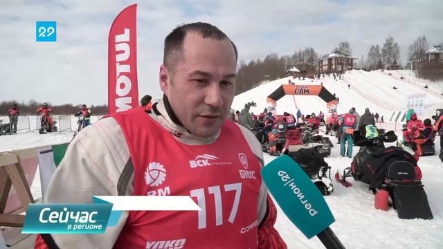 14 03 2022 Фестиваль "Snow Поморье" смотреть онлайн