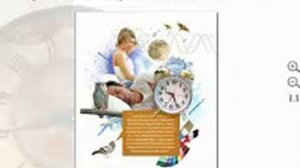 Биоритмы в жизни человека. Часть 1