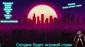 Пробуем игру по совету подписчика: Five Nights with Bim: Custom Night