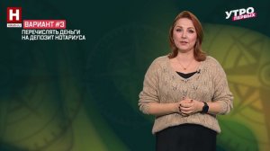 Аренда жилья | ПРАВОВОЙ КОМПАС