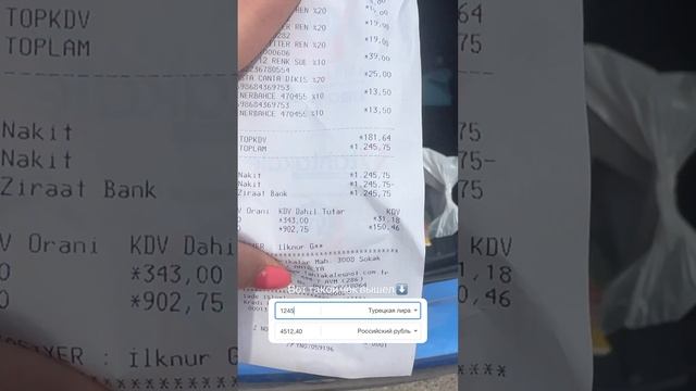 Живущая в Турции Дарья Пынзарь рассказала, во сколько ей обошлась подготовка сыновей к школе