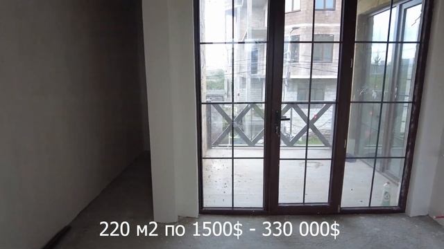 Таунхаусы возле Батуми, купить дом в Грузии