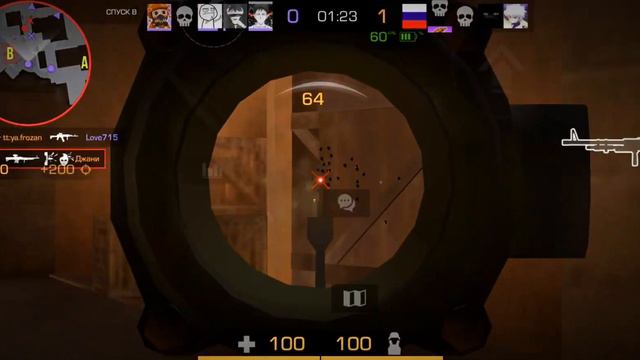 Мне нет равных смотреть онлайн