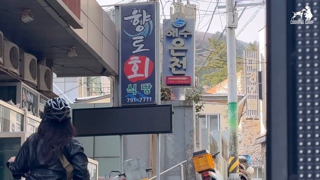 고열 38℃♨️ 나홀로 고립된 섬에서 2박 3일 생존캠핑?? 참돔이나 잡을까?? 힐링 감성. Solo Car Camping. 인디언즈 인산철 파워뱅크 I 노지캠핑은 쿠밍