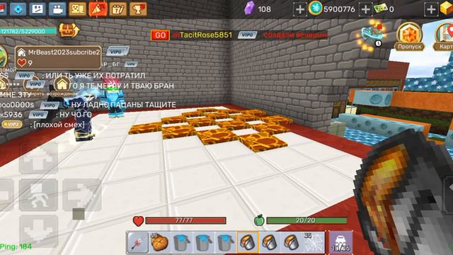 3 часть кто последний выйдет из круга получит 100 к смотреть онлайн