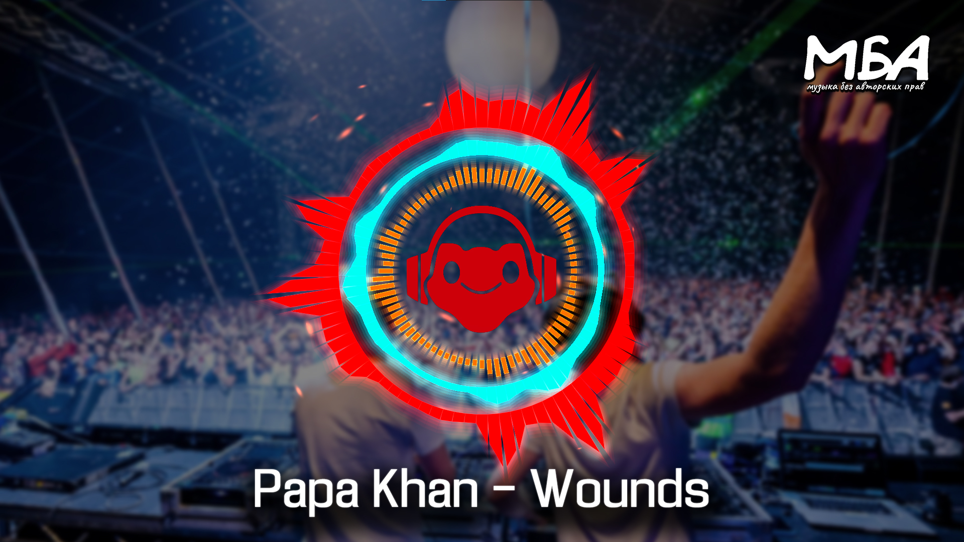 Papa Khan - Wounds